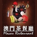 Restaurante Long Wah - Mariscal