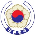 Consulado De Corea, República De