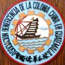 Asociación De Beneficiencia De La Colonia China De Guatemala